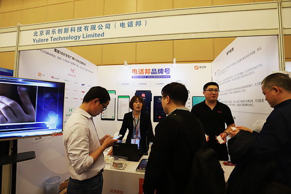 �Ԓ(hu��)��