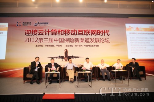 �y�ֹ��M��CCOD�������U������һ·���L