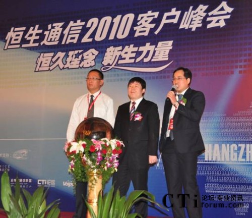 ����  ����ͨ���аl(f��)���O(ji��n)������������˾���÷��h�֡�����ͨ�Ÿ�����(j��ng)����Т��(qi��ng)