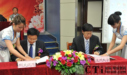 �ƴ�Ӎ�w�c�m�ݴ�W(xu��)����(li��n)�ό����