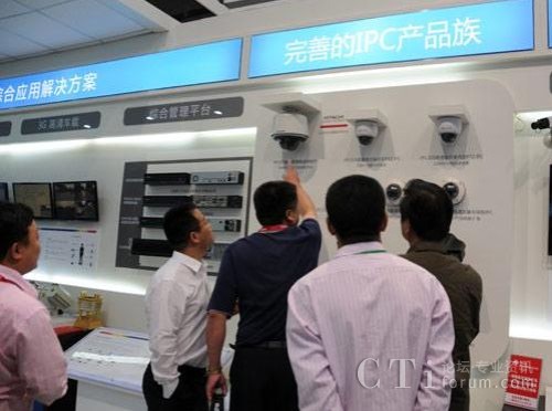 ����W(w��ng)�j�z��C�a(ch��n)Ʒչʾ�^(q��)