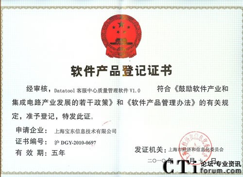 ���������|(zh��)�zܛ��DTQM�@��ܛ���a(ch��n)Ʒ��ӛ�C��(sh��)��