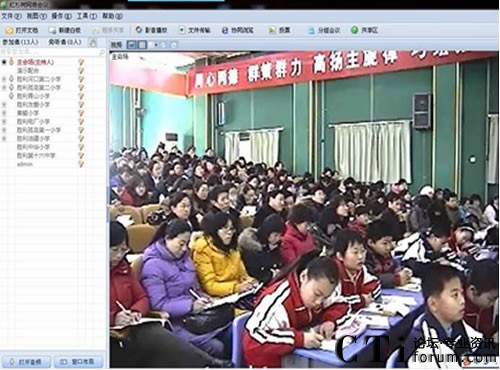 ҕ�l�������_�n