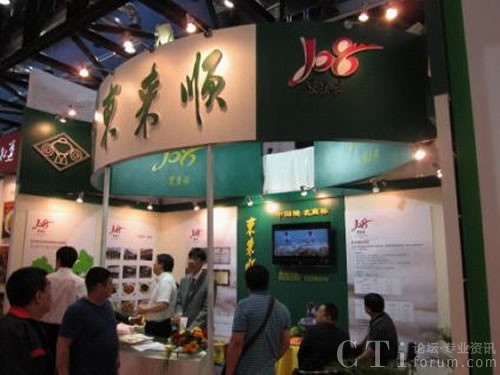 �|��혼��롰XView800ҕ�l��(hu��)�h���á�Ӌ(j��)��