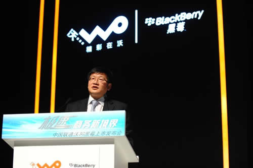 RIM��˾�Ї��^(q��)�����x�����F(xi��n)�����o