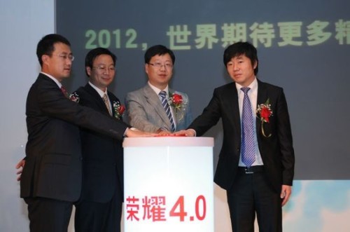 �Ї�(gu��)(li��n)ͨ��(li��n)ͨ�Aʢ���A��K�������I(l��ng)��(d��o)��ͬ�l(f��)���A��sҫHonor��׿4.0���ð�