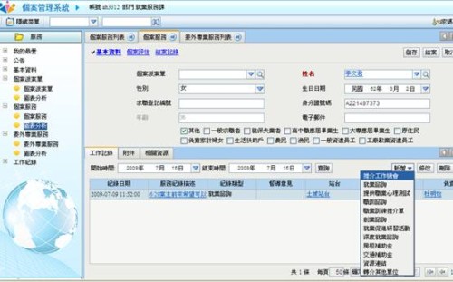 ��������(w��)����