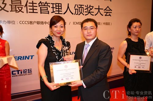 �S���s��2010���Ї�(gu��)��������������