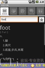 ƽ�_(t��i)�֙C(j��)��H