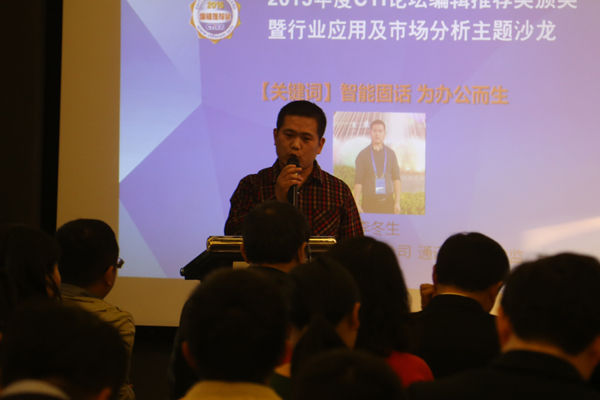 �����~���P�˿Ƽ����޹�˾ͨӍ�I(y��)�����O(ji��n) ���