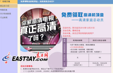 �|���о�(xi��n)�W(w��ng)վ�����P(gu��n)����C(j��)픺е�����(����)