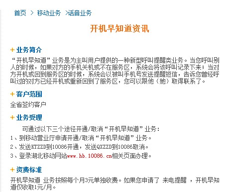 �_�C����֪��