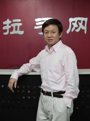 �D�����־W(w��ng)��(chu��ng)ʼ����CEO�ǲ�