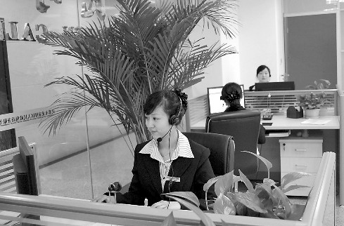 ��Ȫ�A�^(q��)������������������ˆT���ڽ� �����Ԓ