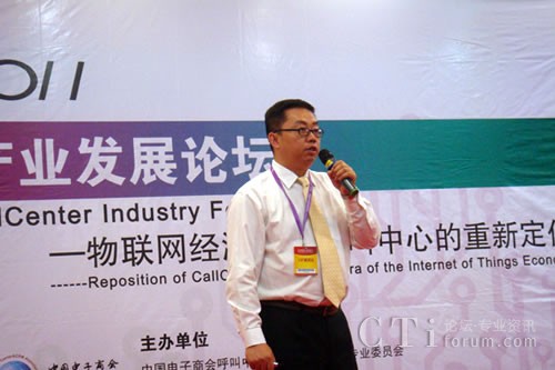 ����Ӣ��Ӎ�Ƽ����޹�˾�߼�(j��)�������R��