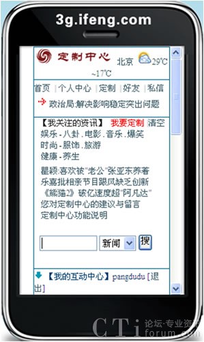 �֙C�P�˾W(w��ng)��������