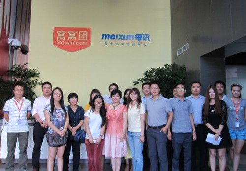 �c�����e��Ӱ����