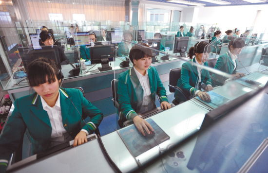 96123�������(w��)�ᾀ�������ĬF(xi��n)��(ch��ng)