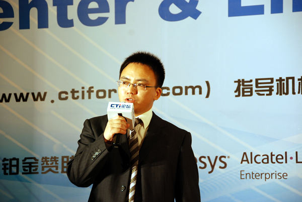 �A�鼼�g(sh��)���޹�˾�y(t��ng)һͨ�ŠI(y��ng)�N���O(ji��n)�S���i